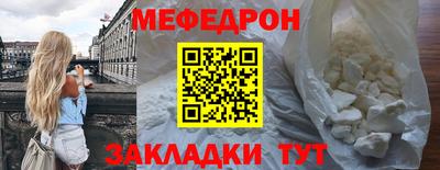 наркотики Малоярославец