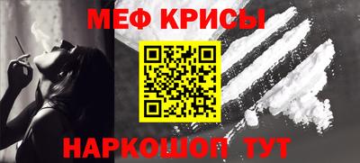 кокаин VHQ Малгобек