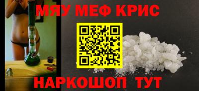 кокаин VHQ Малгобек
