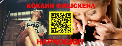 PSILOCYBIN Можайск