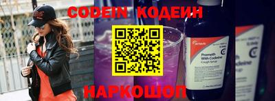 ешки Мариинск