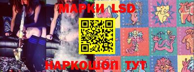 ешки Мариинск