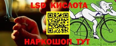 наркотики Малоярославец