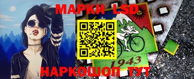 кокаин VHQ Малгобек