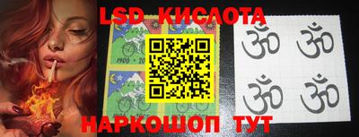 наркотики Малоярославец