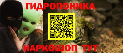 кокаин VHQ Малгобек