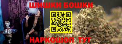 кокаин VHQ Малгобек