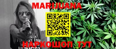 ешки Мариинск