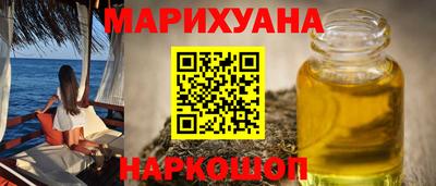 ешки Мариинск