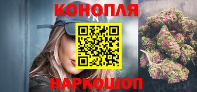 наркотики Малоярославец