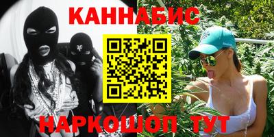 наркотики Малоярославец