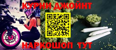 кокаин VHQ Малгобек