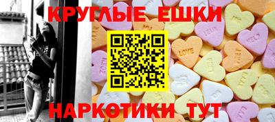 кокаин VHQ Малгобек