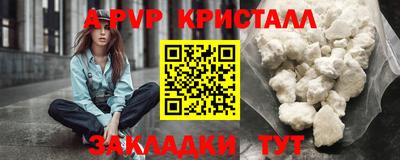 наркотики Малоярославец