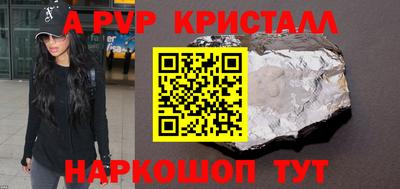 наркотики Малоярославец