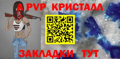 кокаин VHQ Малгобек