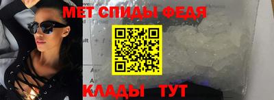 кокаин VHQ Малгобек