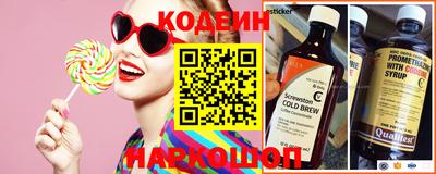 кокаин VHQ Малгобек