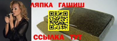 кокаин VHQ Малгобек