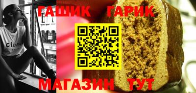 кокаин VHQ Малгобек