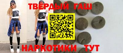 наркотики Малоярославец