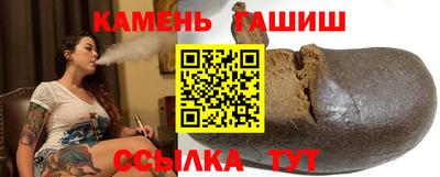 ешки Мариинск