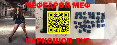 наркотики Малоярославец