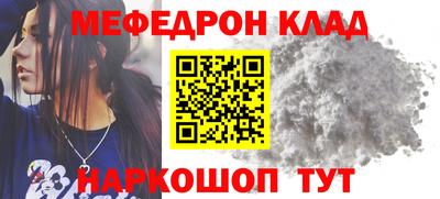 наркотики Малоярославец