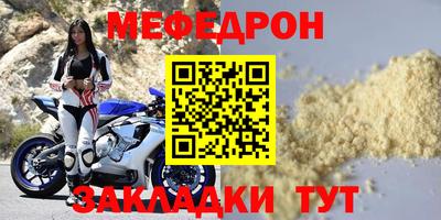 наркотики Малоярославец