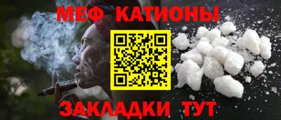 кокаин VHQ Малгобек