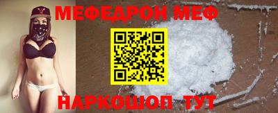 кокаин VHQ Малгобек