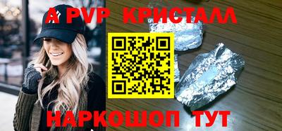 наркотики Малоярославец