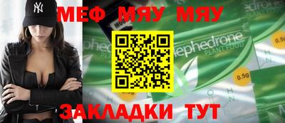 кокаин VHQ Малгобек