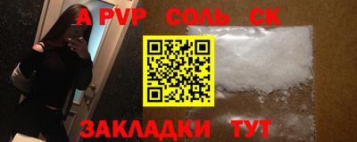 кокаин VHQ Малгобек