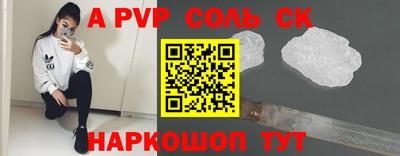 наркотики Малоярославец